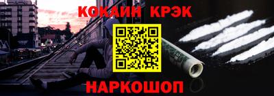 ешки Волжский