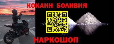 ешки Волжский