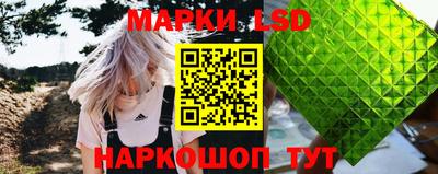 экстази Волжск