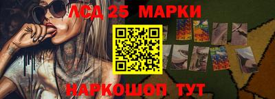 ешки Волжский