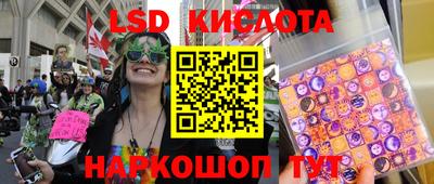 экстази Волжск