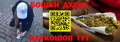 меф VHQ Волгодонск