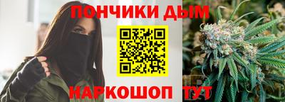 экстази Волжск