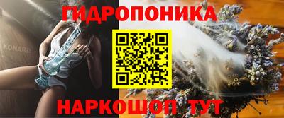 меф VHQ Волгодонск