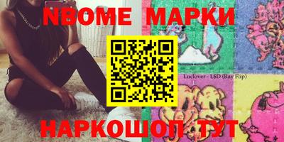 экстази Волжск