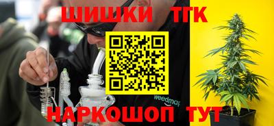 экстази Волжск
