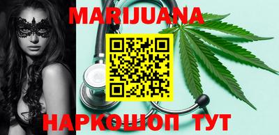 экстази Волжск