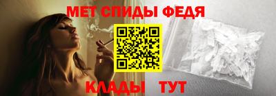 экстази Волжск