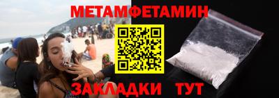 ешки Волжский