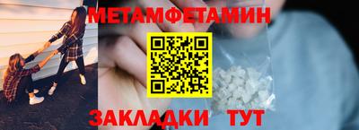 экстази Волжск