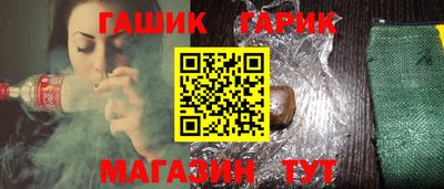 ешки Волжский