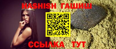 экстази Волжск