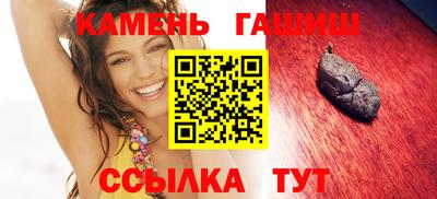 экстази Волжск