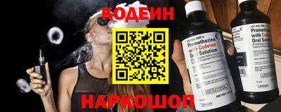 ешки Волжский