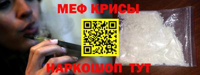 экстази Волжск