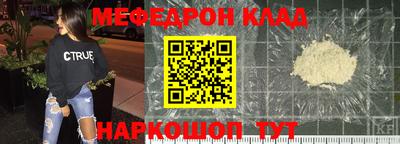 экстази Волжск
