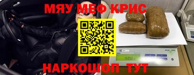 экстази Волжск