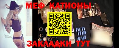экстази Волжск
